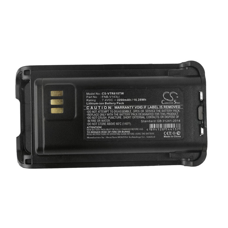 Replacement Battery for BearCom BC250D – Two-Way Radio – 2200mAh / 16.28Wh / 7.4V