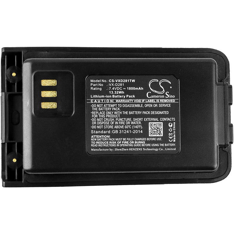Replacement Battery for Vertex VX-D281 – Two-Way Radio – 1800mAh / 13.32Wh / 7.4V