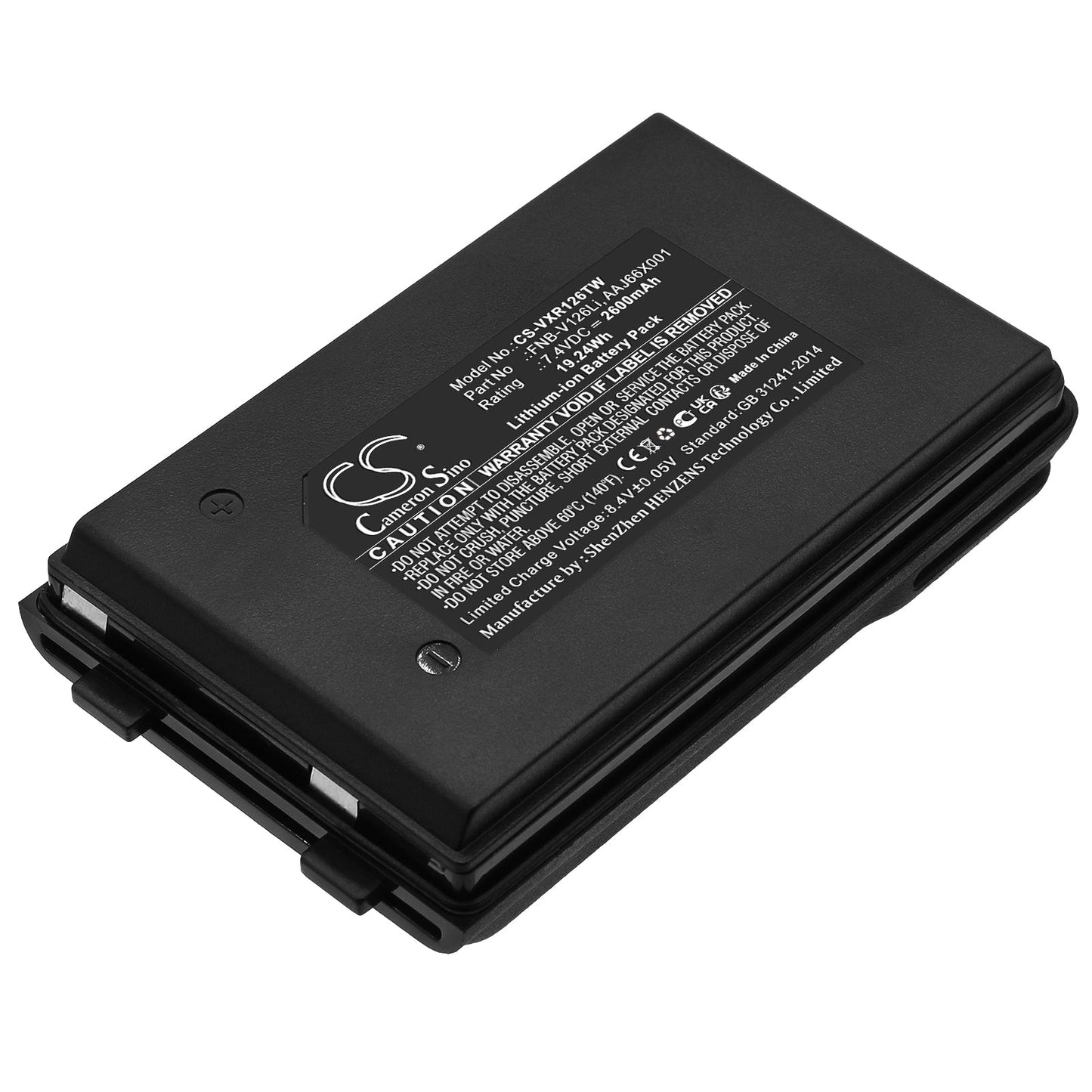 Replacement Battery for Vertex Standard 0 VX-A200 – Two-Way Radio – 2600mAh / 19.24Wh / 7.4V