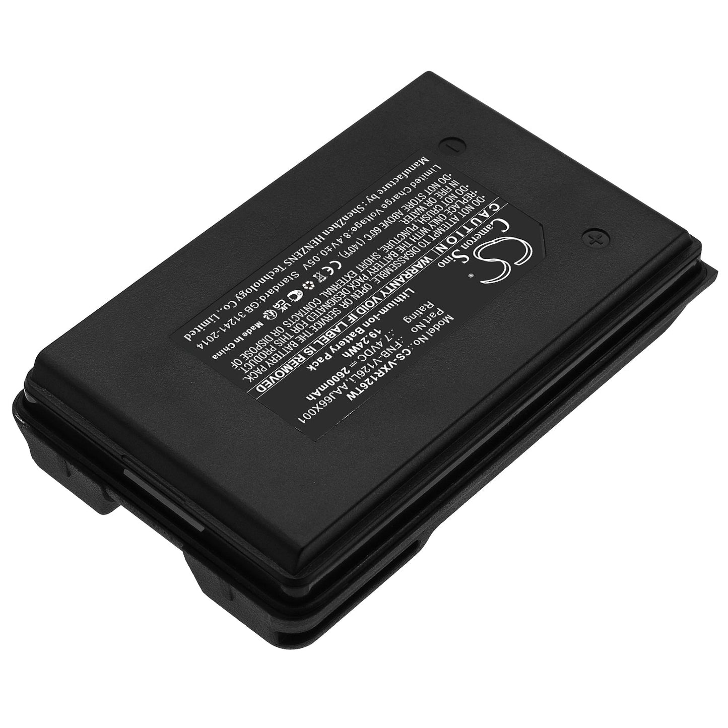 Replacement Battery for Vertex Standard 0 VX-A200 – Two-Way Radio – 2600mAh / 19.24Wh / 7.4V