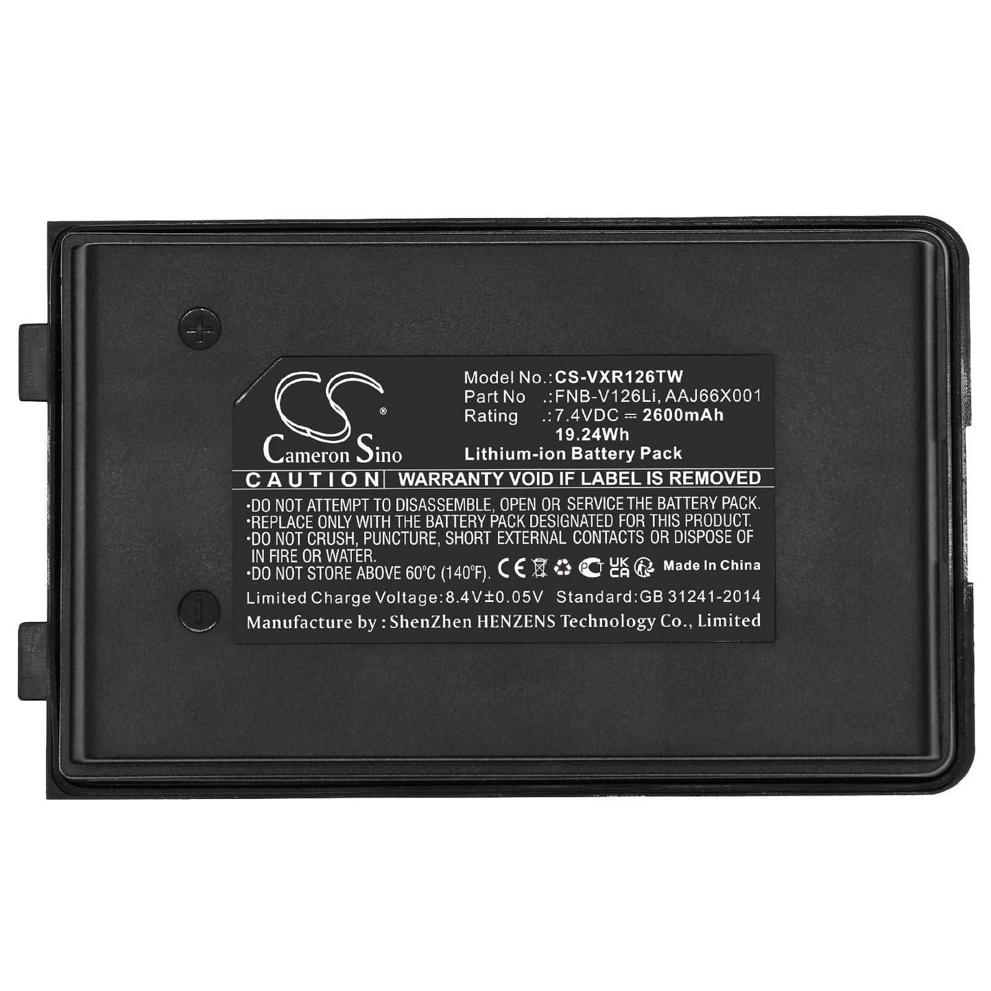Replacement Battery for Vertex Standard 0 VX-A200 – Two-Way Radio – 2600mAh / 19.24Wh / 7.4V