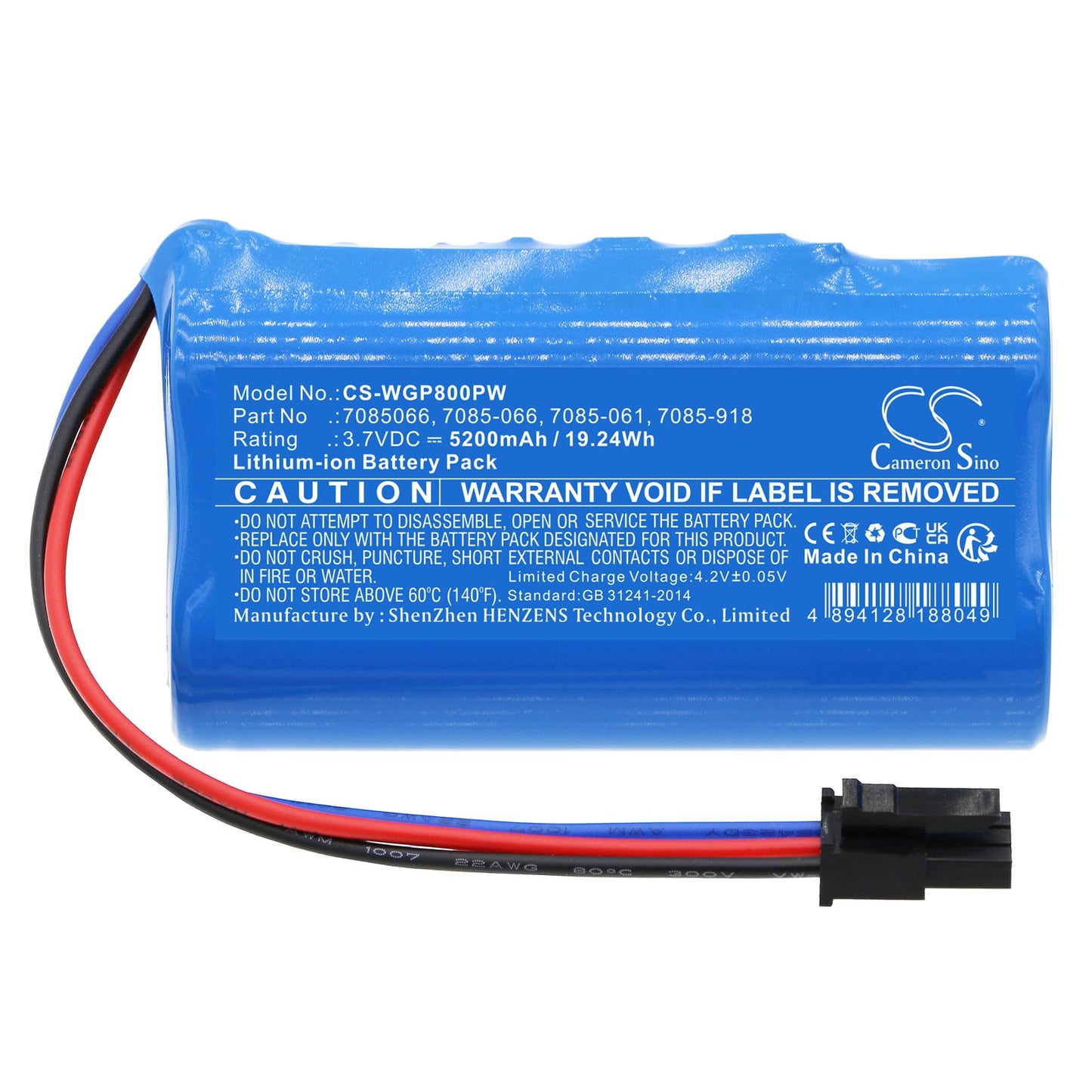 Replacement Battery for WOLF Garten Li-Ion Power 80 – Gardening Tools – 5200mAh / 19.24Wh / 3.7V
