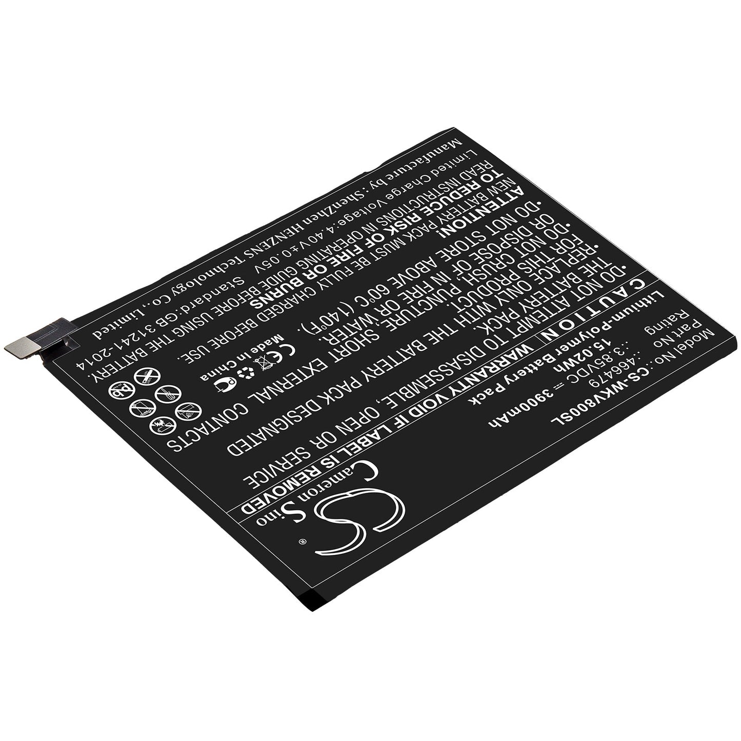 Replacement Battery for Sugar C13 – Mobile, SmartPhone – 3900mAh / 15.02Wh / 3.85V