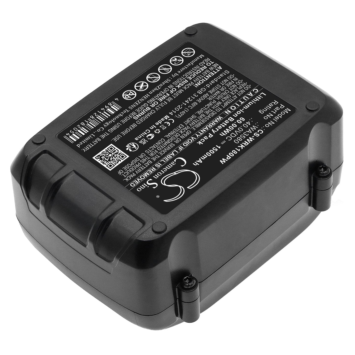 Replacement Battery for Worx WA3747 – Power Tools – 1500mAh / 60.00Wh / 40.0V