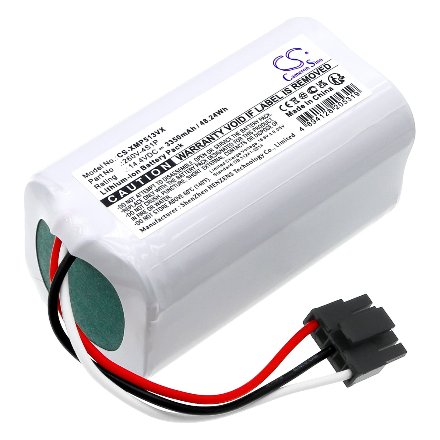 Replacement Battery for Xiaomi 042621 – Vacuum – 3350mAh / 48.24Wh / 14.4V