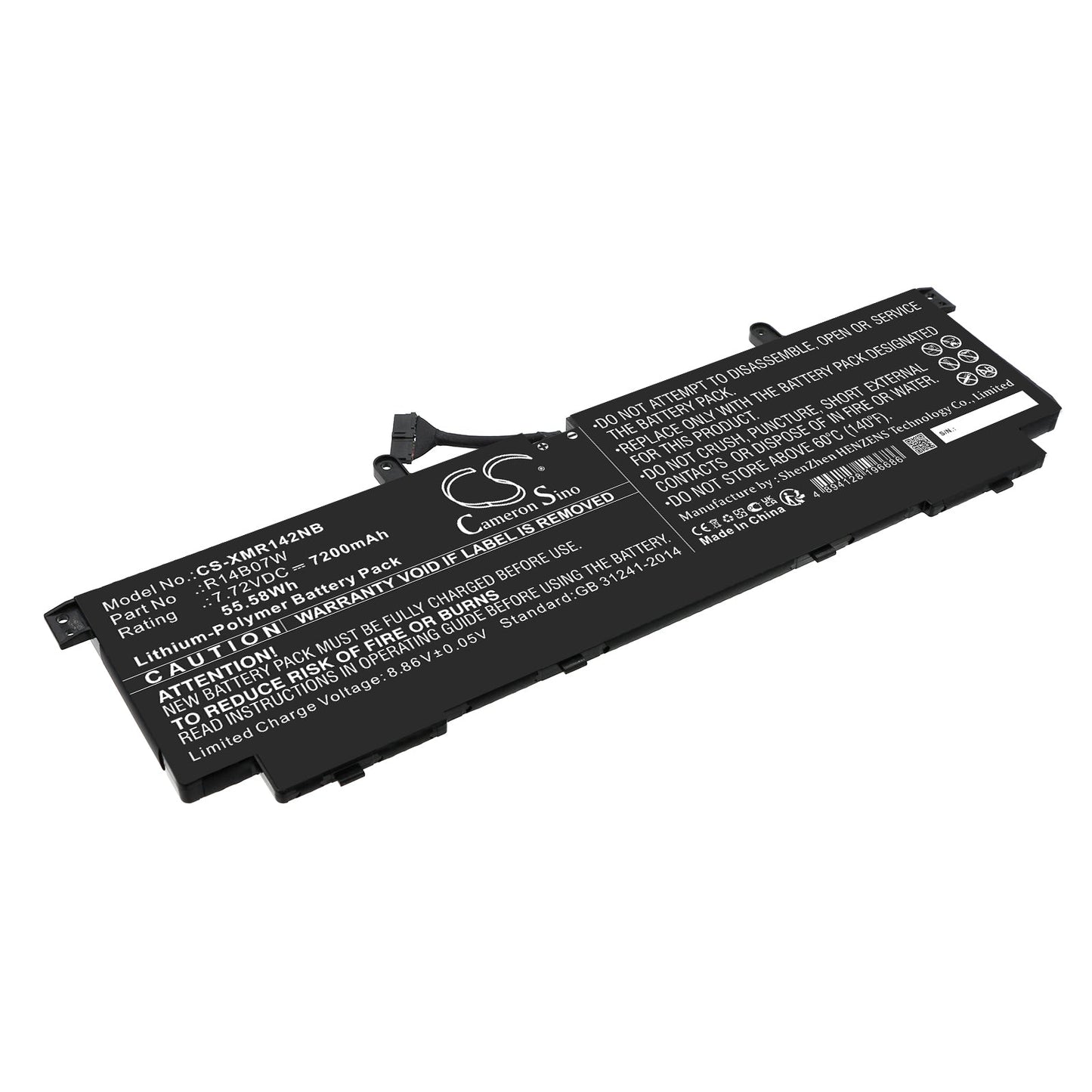 Replacement Battery for Xiaomi NoteBook Pro 14 2022 – Notebook, Laptop – 7200mAh / 55.58Wh / 7.72V