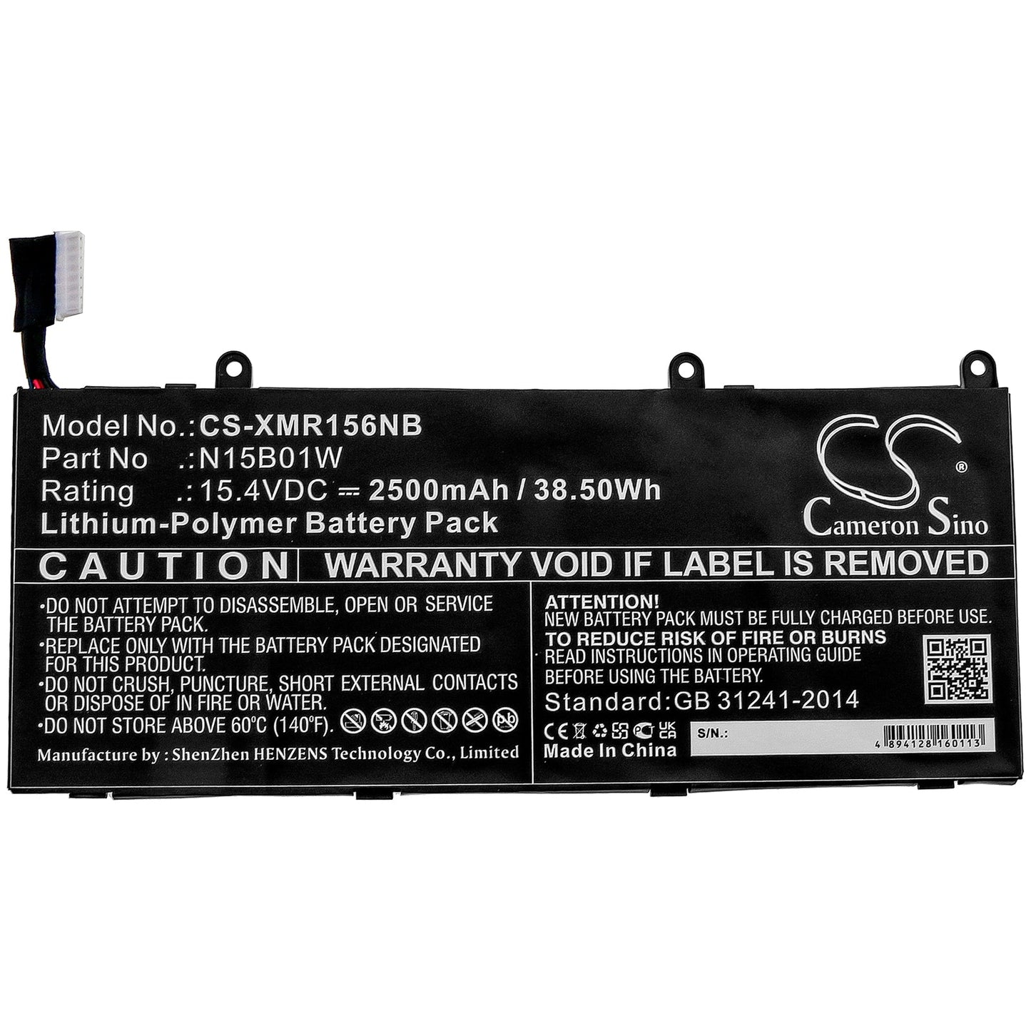 Replacement Battery for Xiaomi MI Ruby 15.6 – Notebook, Laptop – 2500mAh / 38.50Wh / 15.4V