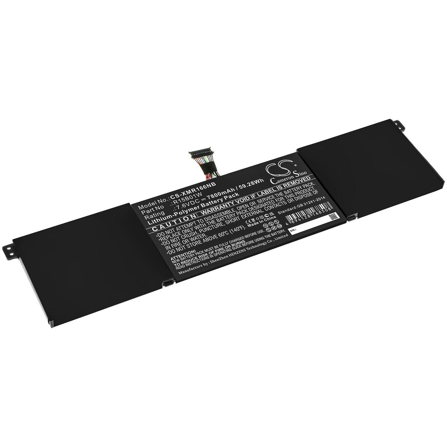 Replacement Battery for Xiaomi Inchpro 15.6 – Notebook, Laptop – 7800mAh / 59.28Wh / 7.6V