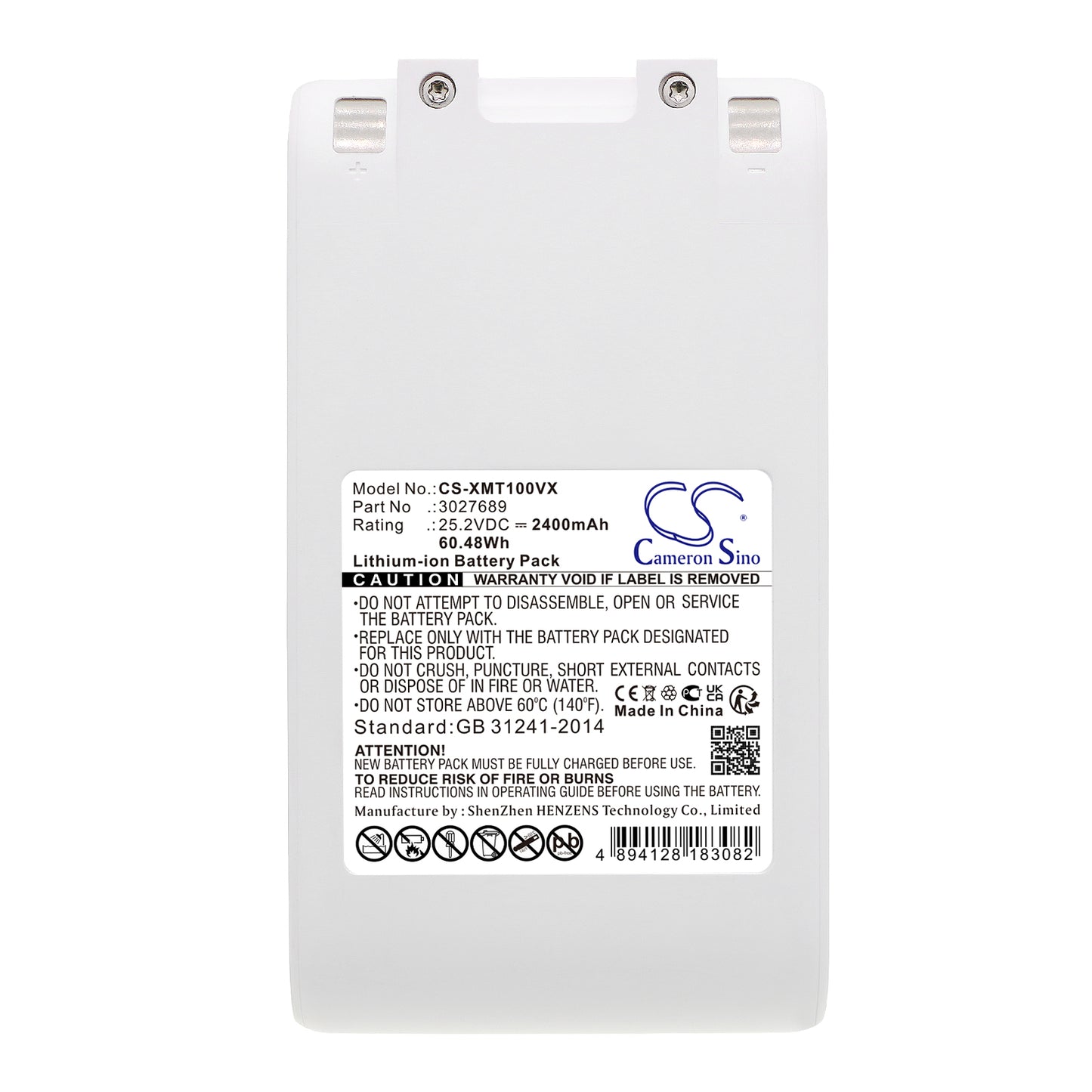 Replacement Battery for Dreame G10, G9, P2010, – 2400mAh / 60.48Wh