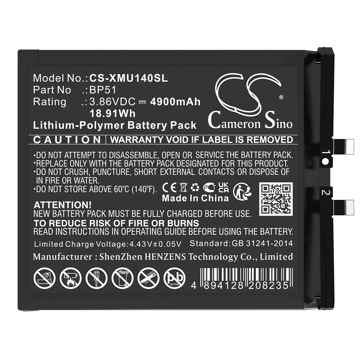 Replacement Battery for Xiaomi 14 Ultra – Mobile, SmartPhone – 4900mAh / 18.91Wh / 3.86V