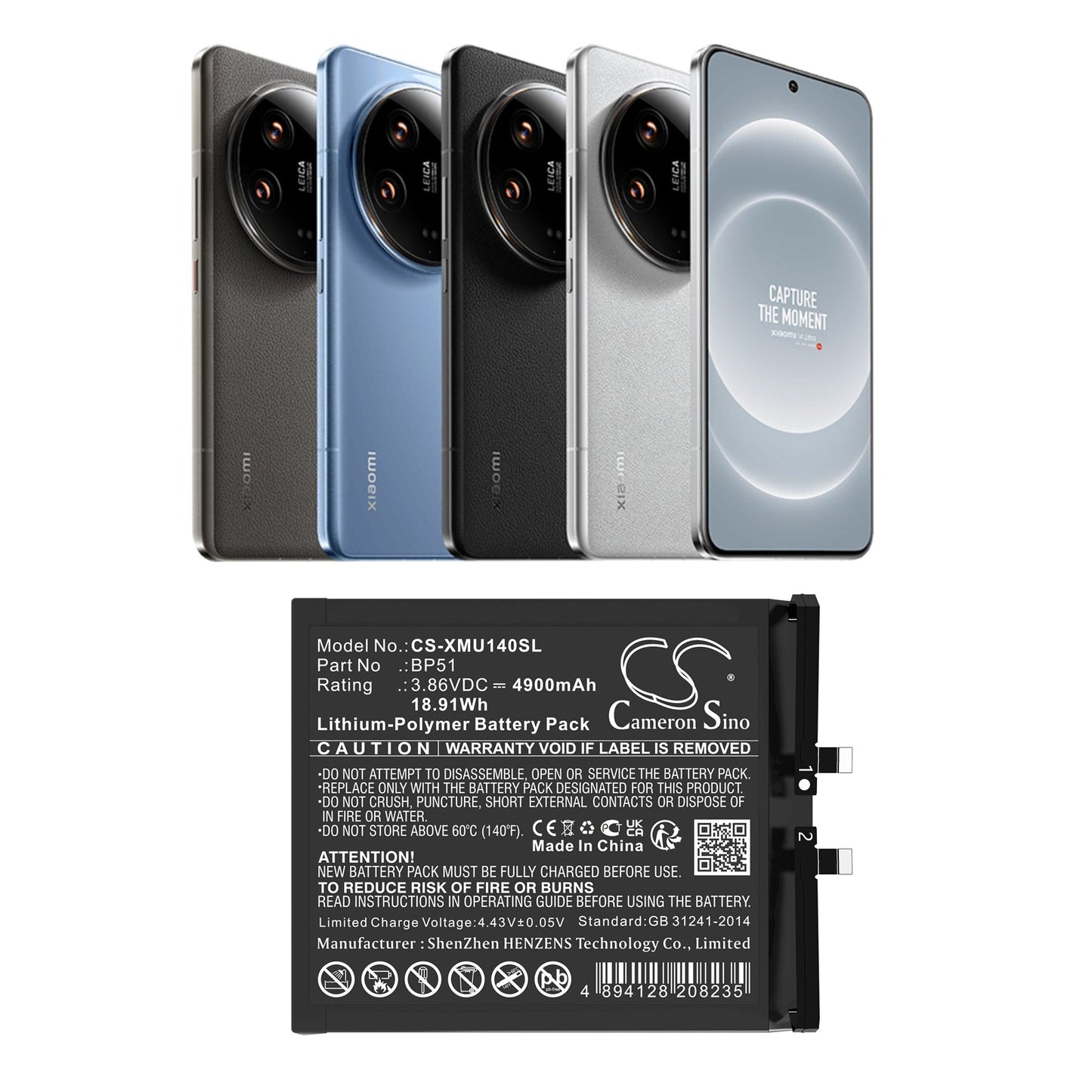 Replacement Battery for Xiaomi 14 Ultra – Mobile, SmartPhone – 4900mAh / 18.91Wh / 3.86V