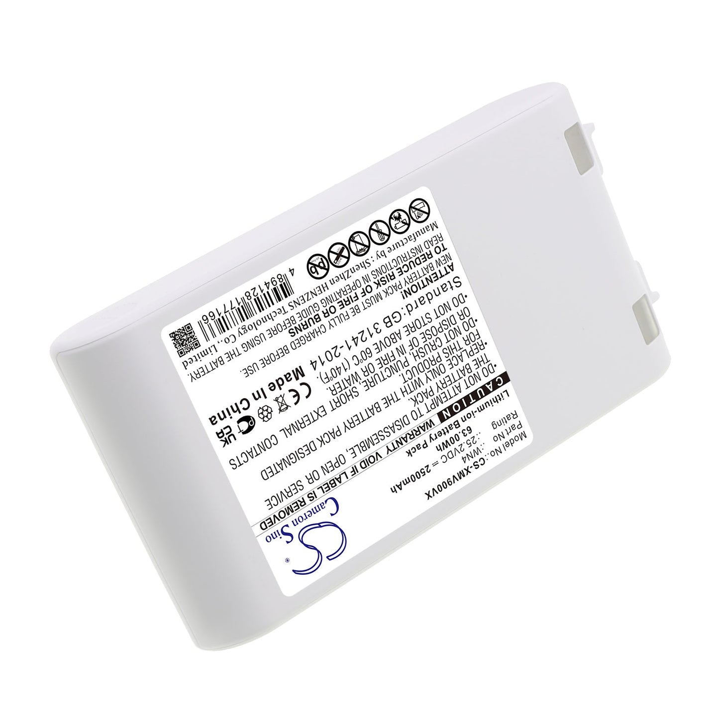 Replacement Battery for Xiaomi 1C – Vacuum – 2500mAh / 63.00Wh / 25.2V