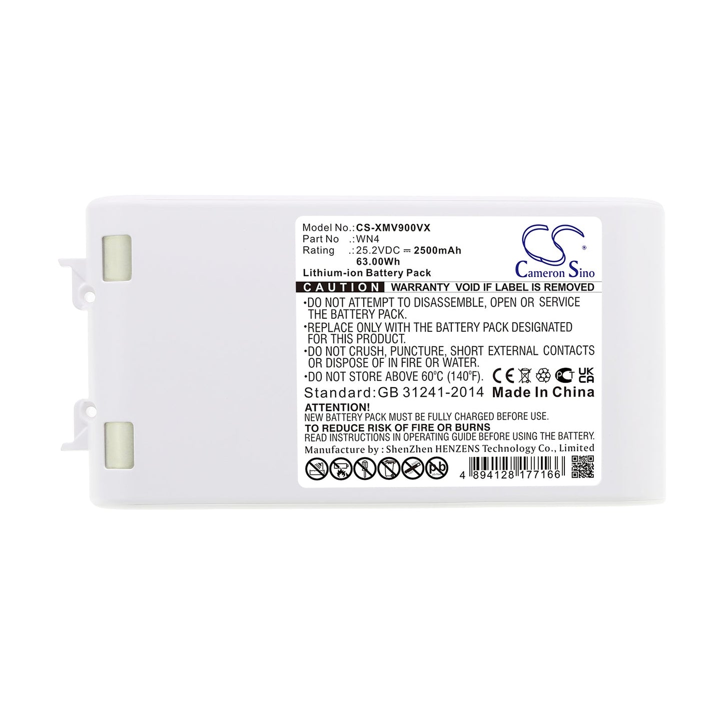 Replacement Battery for Xiaomi 1C – Vacuum – 2500mAh / 63.00Wh / 25.2V