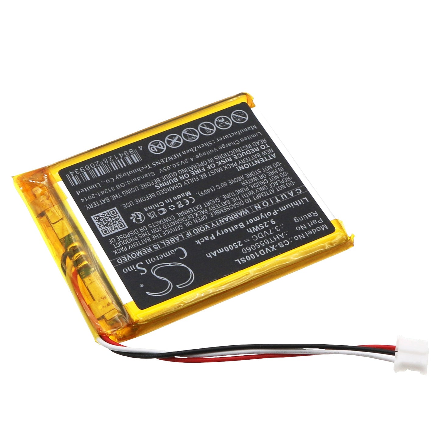 Replacement Battery for Xhorse VVDI Key Tool Max Programming – Diagnostic Scanner – 2500mAh / 9.25Wh / 3.7V