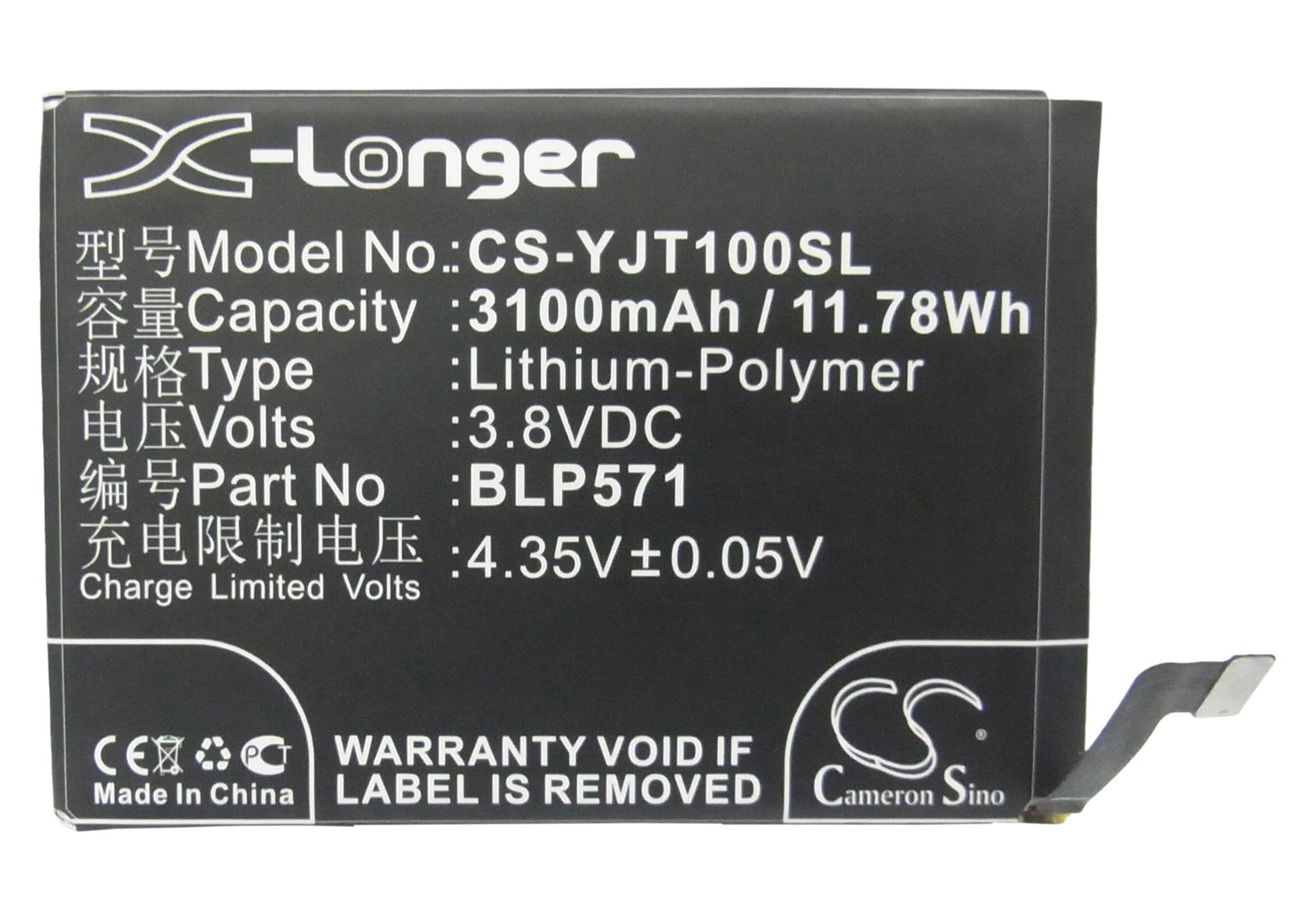 Replacement Battery for Oneplus A0001 – Mobile, SmartPhone – 3100mAh / 11.78Wh / 3.8V