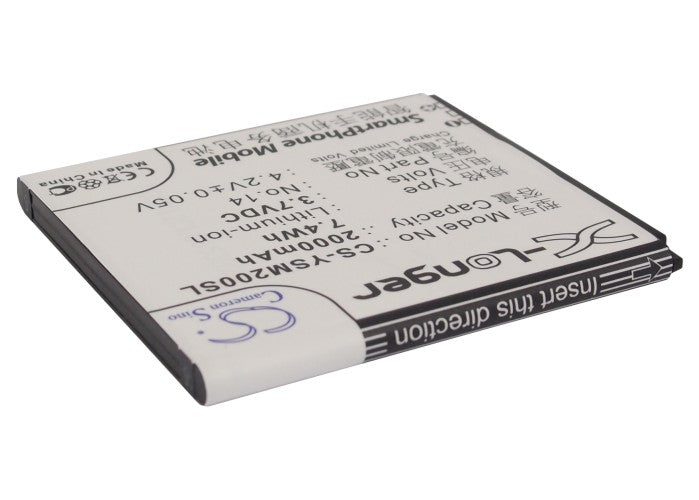 Replacement Battery for Yusun M1 – Mobile, SmartPhone – 2000mAh/7.4Wh / 3.7V