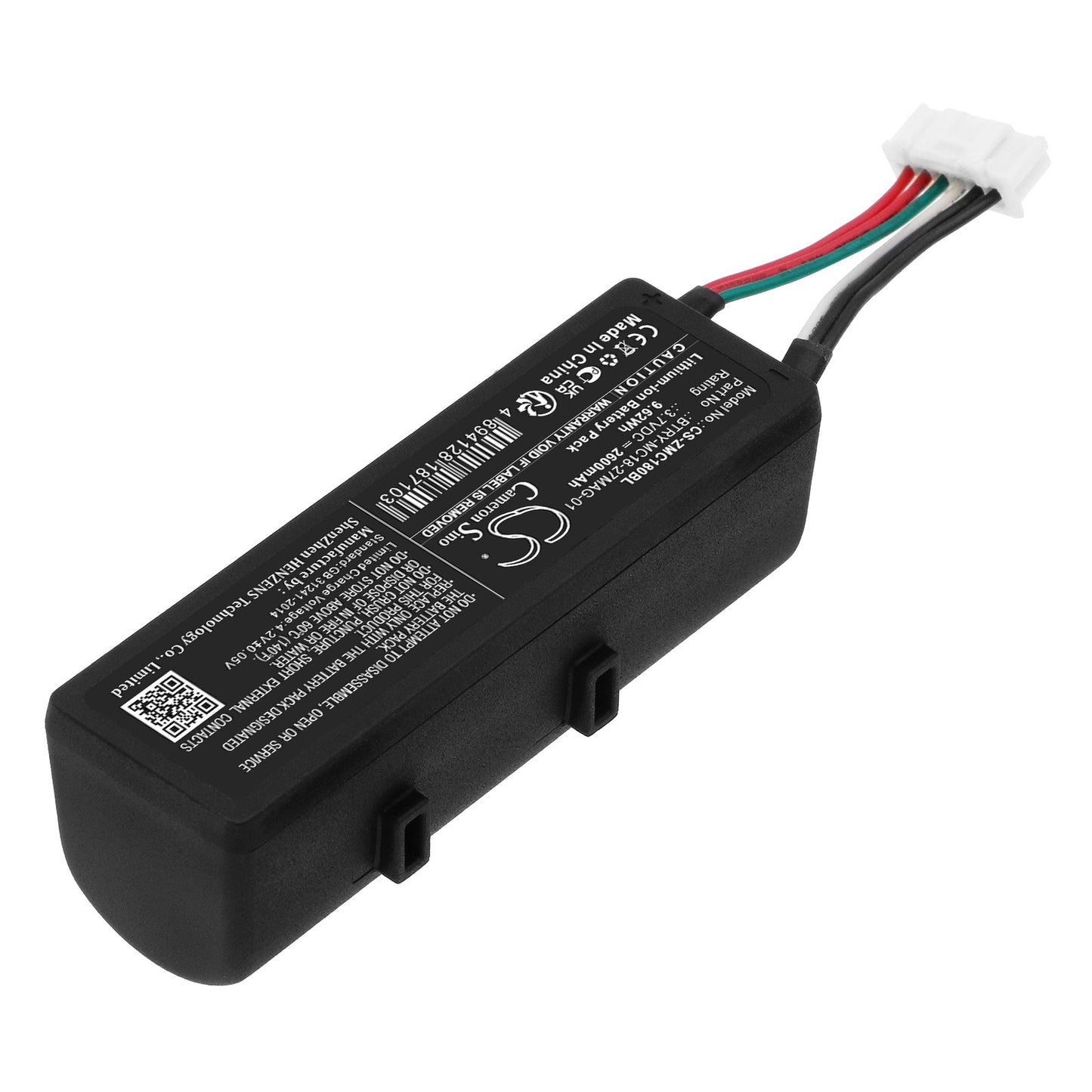Replacement Battery for Zebra MC18 – Barcode Scanner – 2600mAh / 9.62Wh / 3.7V