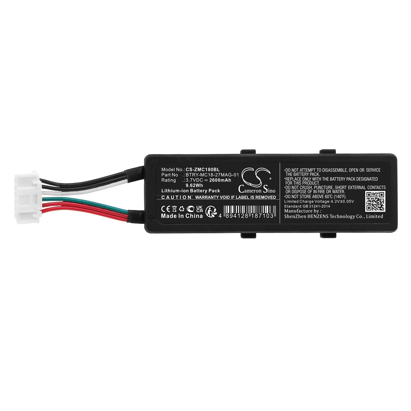 Replacement Battery for Zebra MC18 – Barcode Scanner – 2600mAh / 9.62Wh / 3.7V