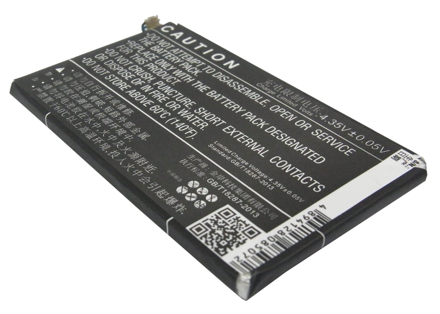 Replacement Battery for ZTE Nubia Z5 – Mobile, SmartPhone – 2300mAh / 8.74Wh / 3.8V