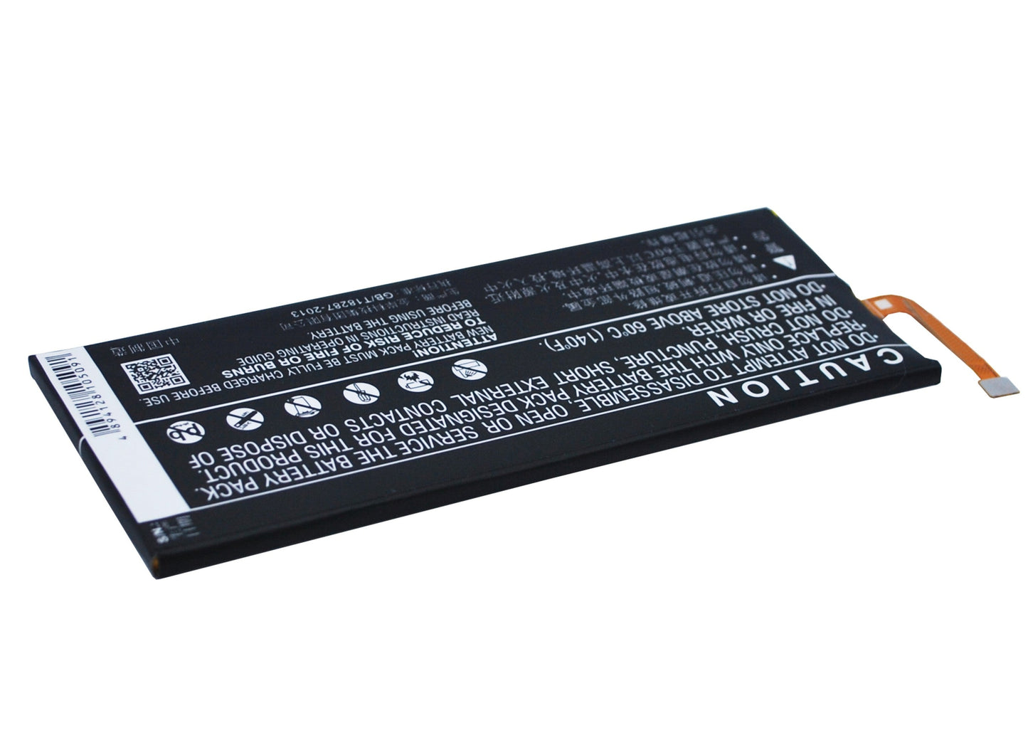 Replacement Battery for ZTE Nubia Z9 – Mobile, SmartPhone – 2900mAh / 11.02Wh / 3.8V