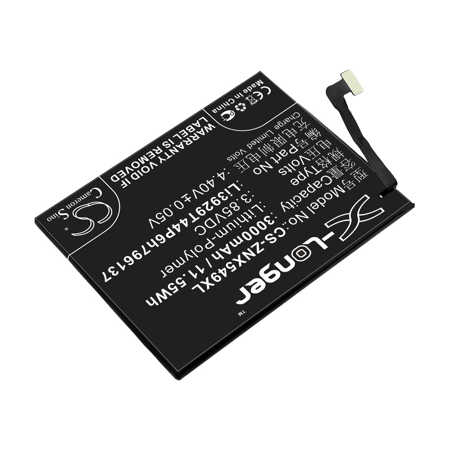 Replacement Battery for ZTE Nubia Z11 Mini S – Mobile, SmartPhone – 3000mAh / 11.55Wh / 3.85V