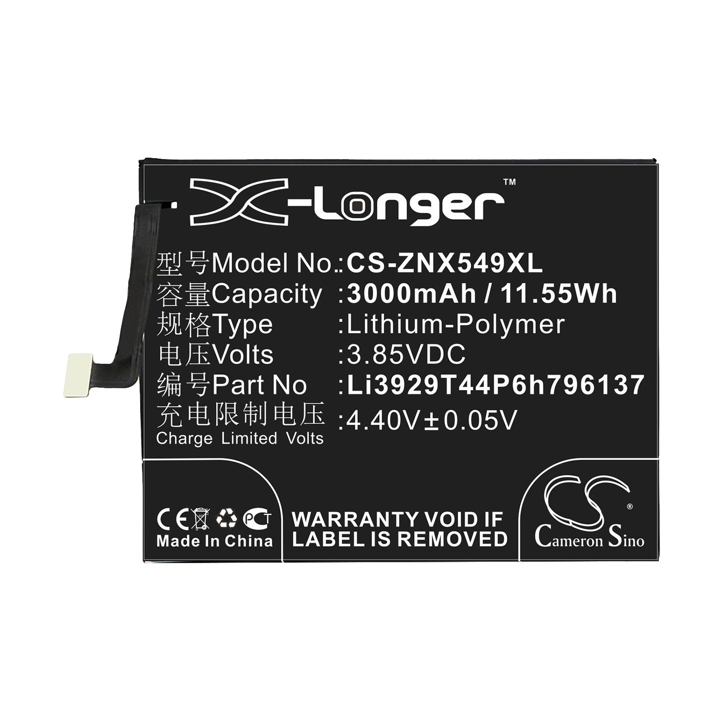 Replacement Battery for ZTE Nubia Z11 Mini S – Mobile, SmartPhone – 3000mAh / 11.55Wh / 3.85V