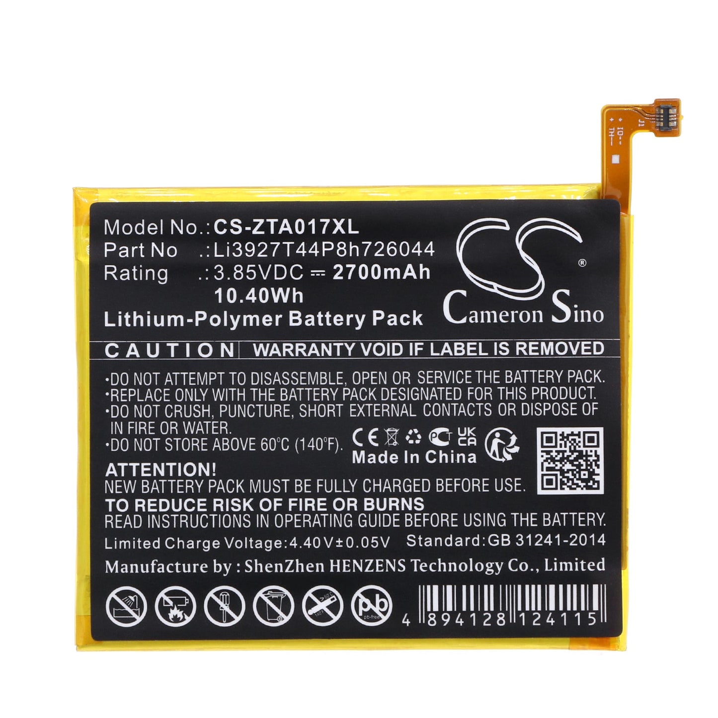 Replacement Battery for ZTE Axon 7 mini – Mobile, SmartPhone – 2700mAh / 10.40Wh / 3.85V