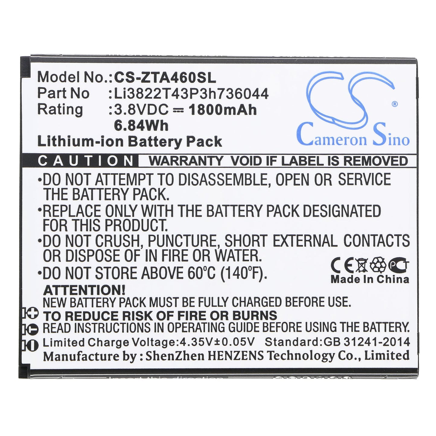 Replacement Battery for ZTE Blade A460 – Mobile, SmartPhone – 1800mAh / 6.84Wh / 3.8V