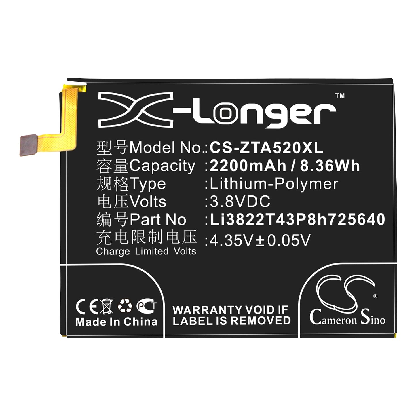 Replacement Battery for ZTE BA510 – Mobile, SmartPhone – 2200mAh / 8.36Wh / 3.8V