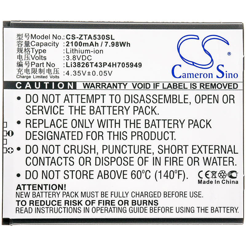 Replacement Battery for ZTE BA530 – Mobile, SmartPhone – 2100mAh / 7.98Wh / 3.8V