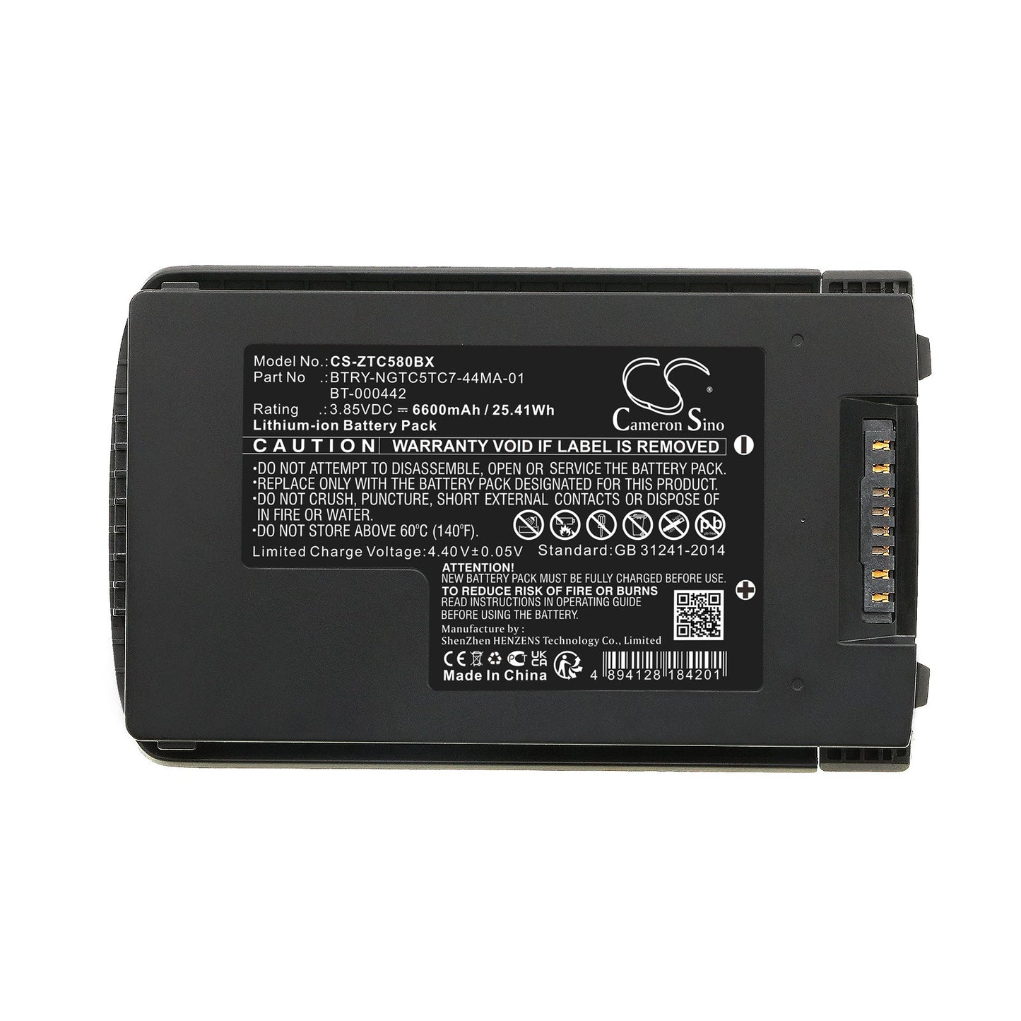 Replacement Battery for Zebra TC53 – Barcode Scanner – 6600mAh / 25.41Wh / 3.85V