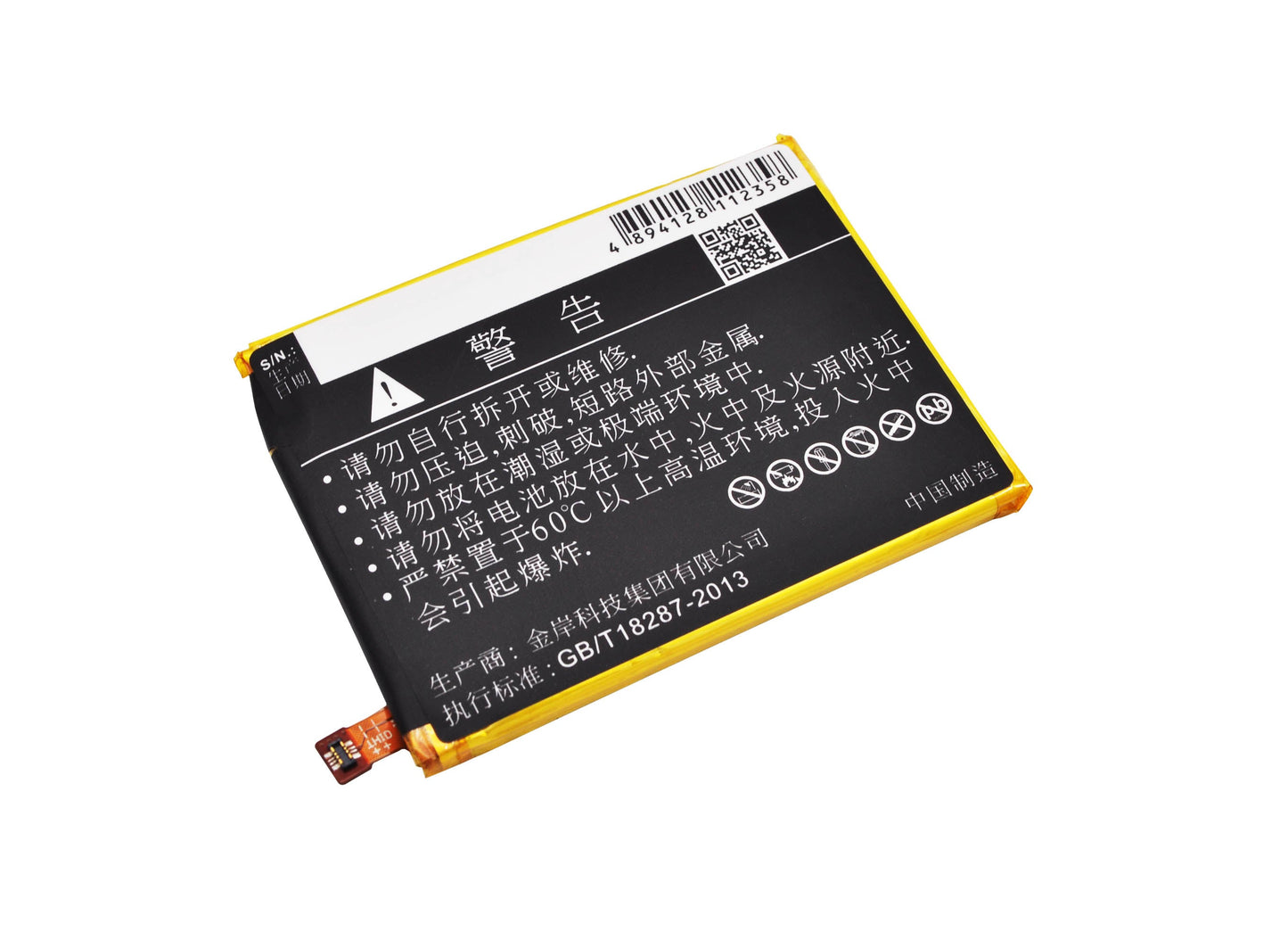 Replacement Battery for ZTE Axon Mini – Mobile, SmartPhone – 2800mAh / 10.64Wh / 3.8V