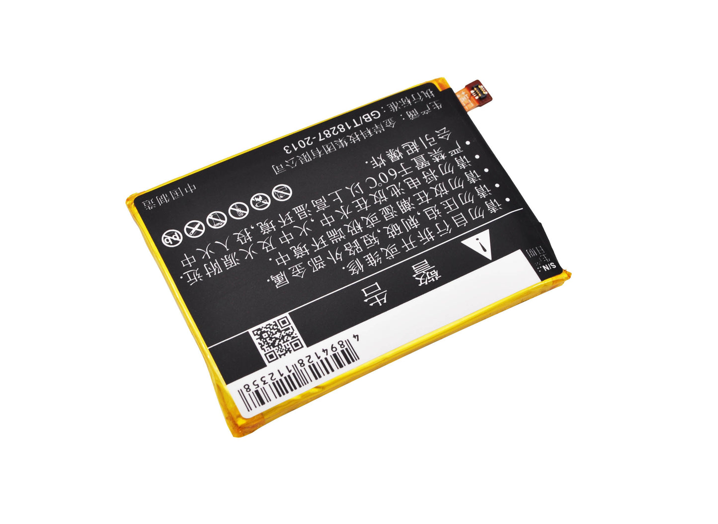 Replacement Battery for ZTE Axon Mini – Mobile, SmartPhone – 2800mAh / 10.64Wh / 3.8V