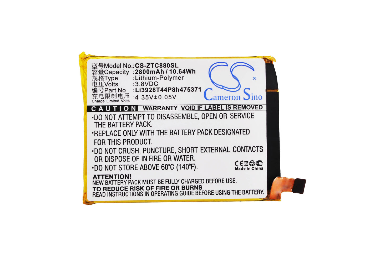 Replacement Battery for ZTE Axon Mini – Mobile, SmartPhone – 2800mAh / 10.64Wh / 3.8V