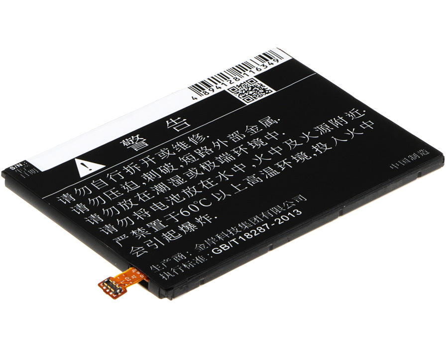 Replacement Battery for ZTE G111 – Mobile, SmartPhone – 3000mAh / 11.40Wh / 3.8V