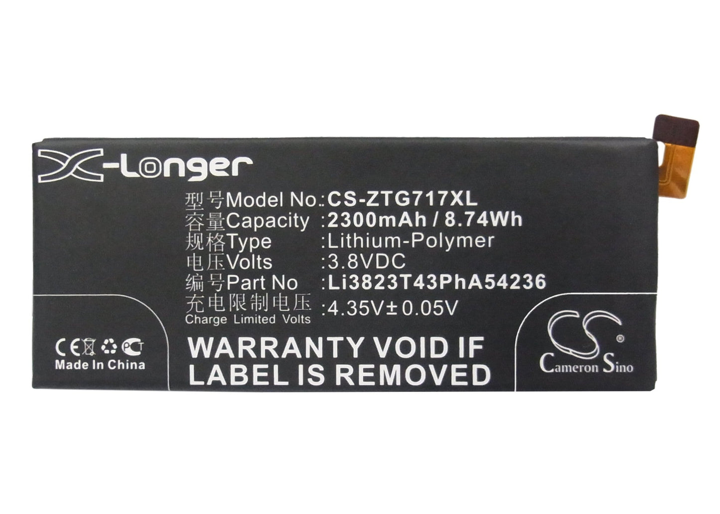 Replacement Battery for Original Blade VEC 4G – Mobile, SmartPhone – 2300mAh / 8.74Wh / 3.8V