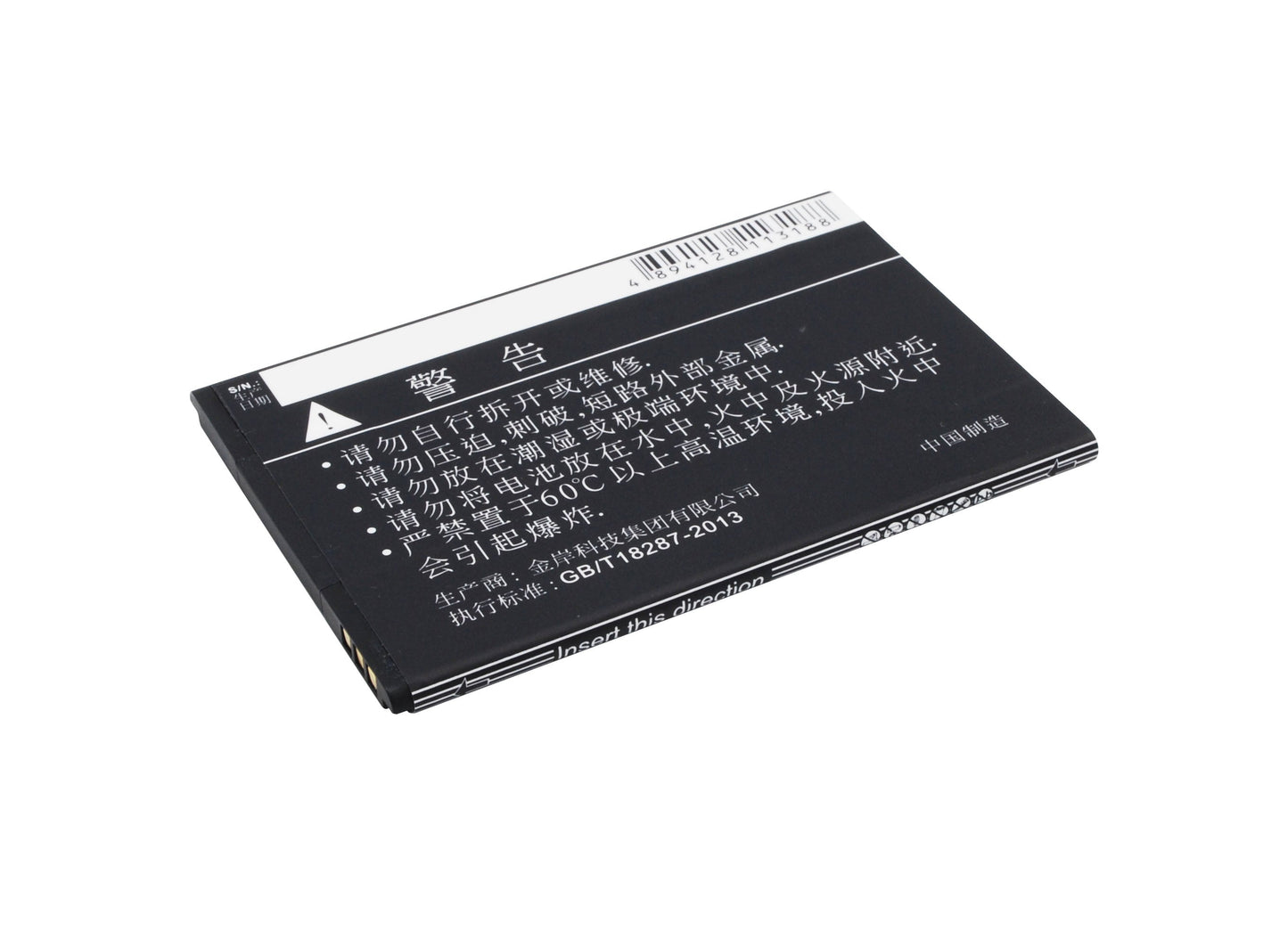 Replacement Battery for ZTE Blade L3 – Mobile, SmartPhone – 2000mAh / 7.60Wh / 3.8V