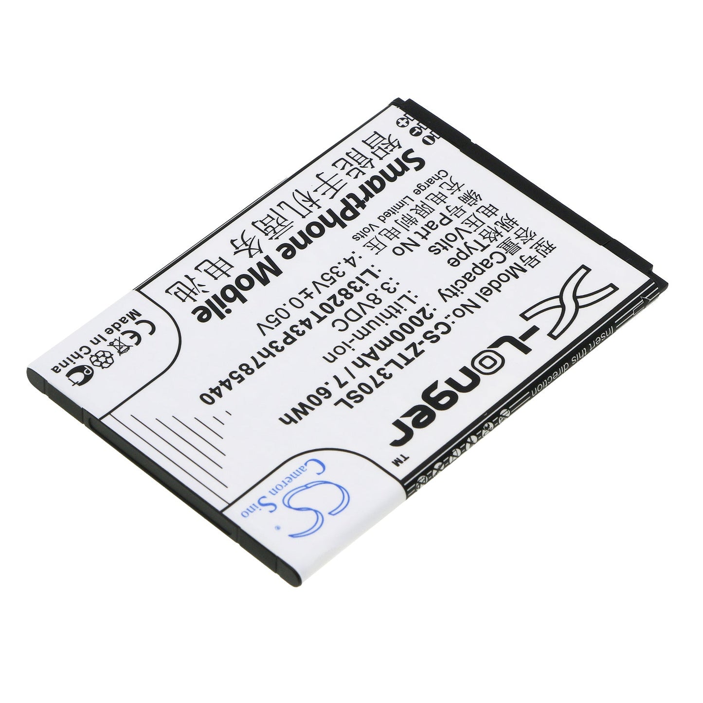 Replacement Battery for ZTE Blade L2 Plus – Mobile, SmartPhone – 2000mAh / 7.60Wh / 3.8V
