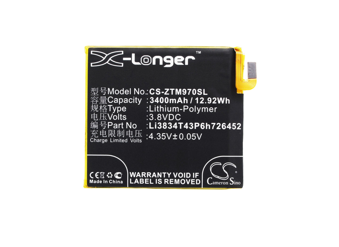 Replacement Battery for ZTE A450 – Mobile, SmartPhone – 3400mAh / 12.92Wh / 3.8V