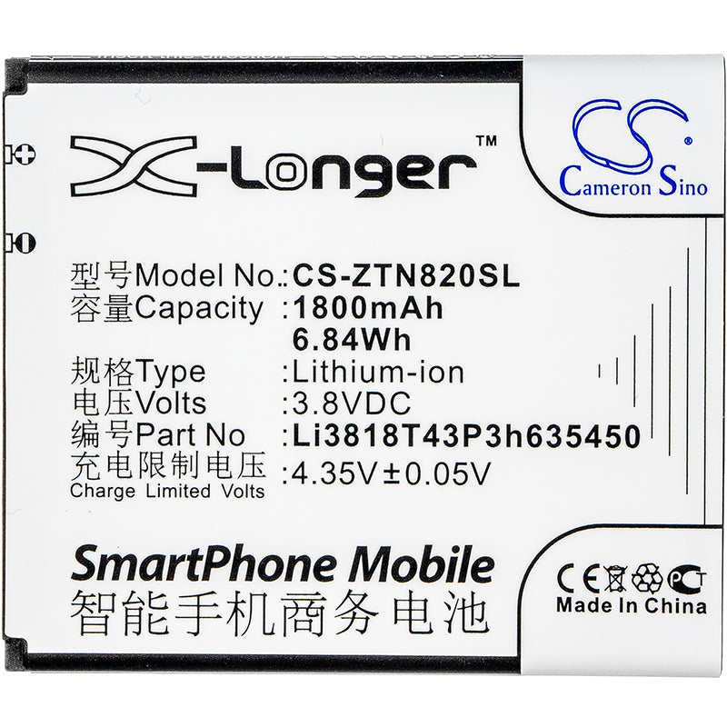 Replacement Battery for ZTE Obsidian – Mobile, SmartPhone – 1800mAh / 6.84Wh / 3.8V