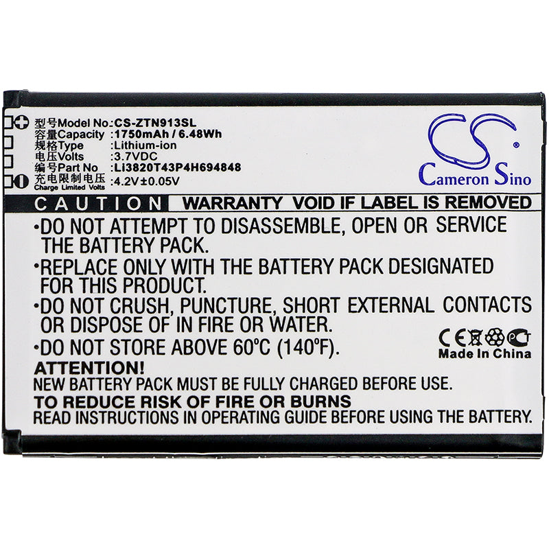 Replacement Battery for ZTE 6098B – Mobile, SmartPhone – 1750mAh / 6.48Wh / 3.7V