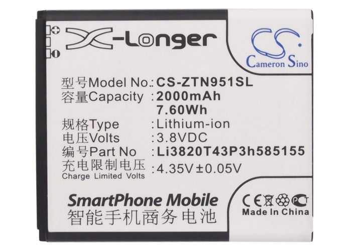 Replacement Battery for ZTE Blade G – Mobile, SmartPhone – 2000mAh / 7.60Wh / 3.8V