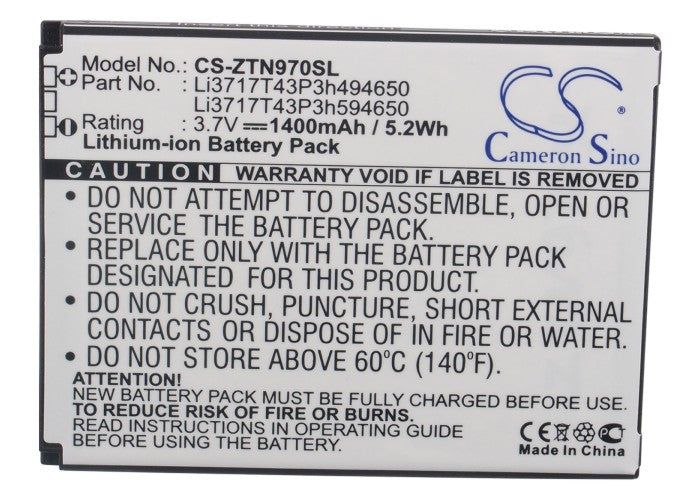 Replacement Battery for ZTE Blade 3 – Mobile, SmartPhone – 1400mAh / 5.18Wh / 3.7V