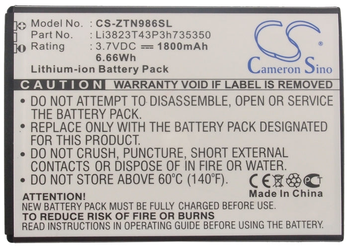 Replacement Battery for ZTE Allstar – Mobile, SmartPhone – 1800mAh / 6.66Wh / 3.7V