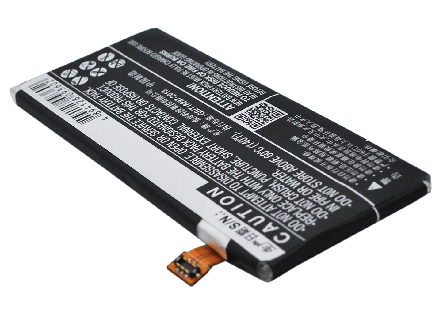 Replacement Battery for ZTE Blade Apex 2 – Mobile, SmartPhone – 2000mAh / 7.60Wh / 3.8V