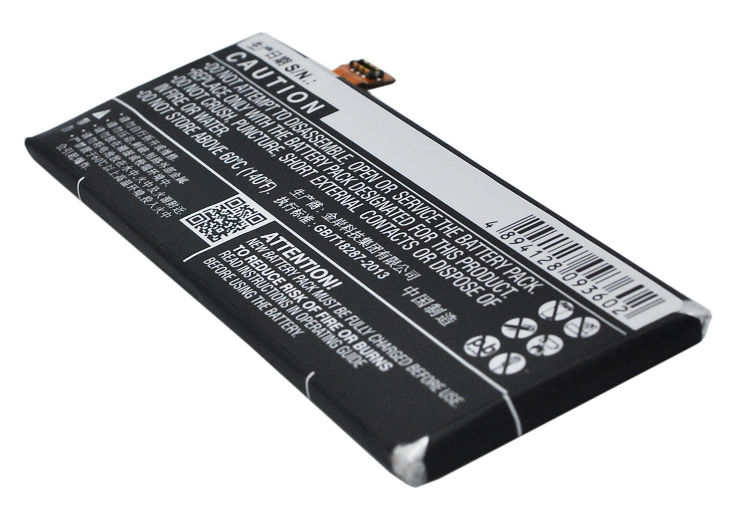 Replacement Battery for ZTE Blade Apex 2 – Mobile, SmartPhone – 2000mAh / 7.60Wh / 3.8V