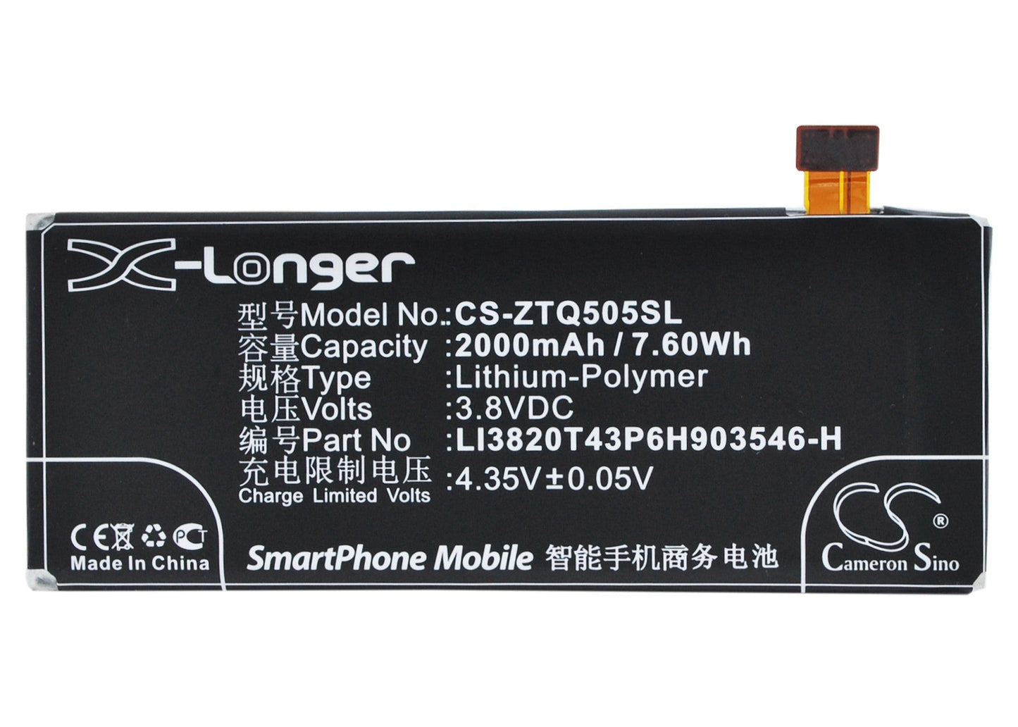 Replacement Battery for ZTE Blade Apex 2 – Mobile, SmartPhone – 2000mAh / 7.60Wh / 3.8V