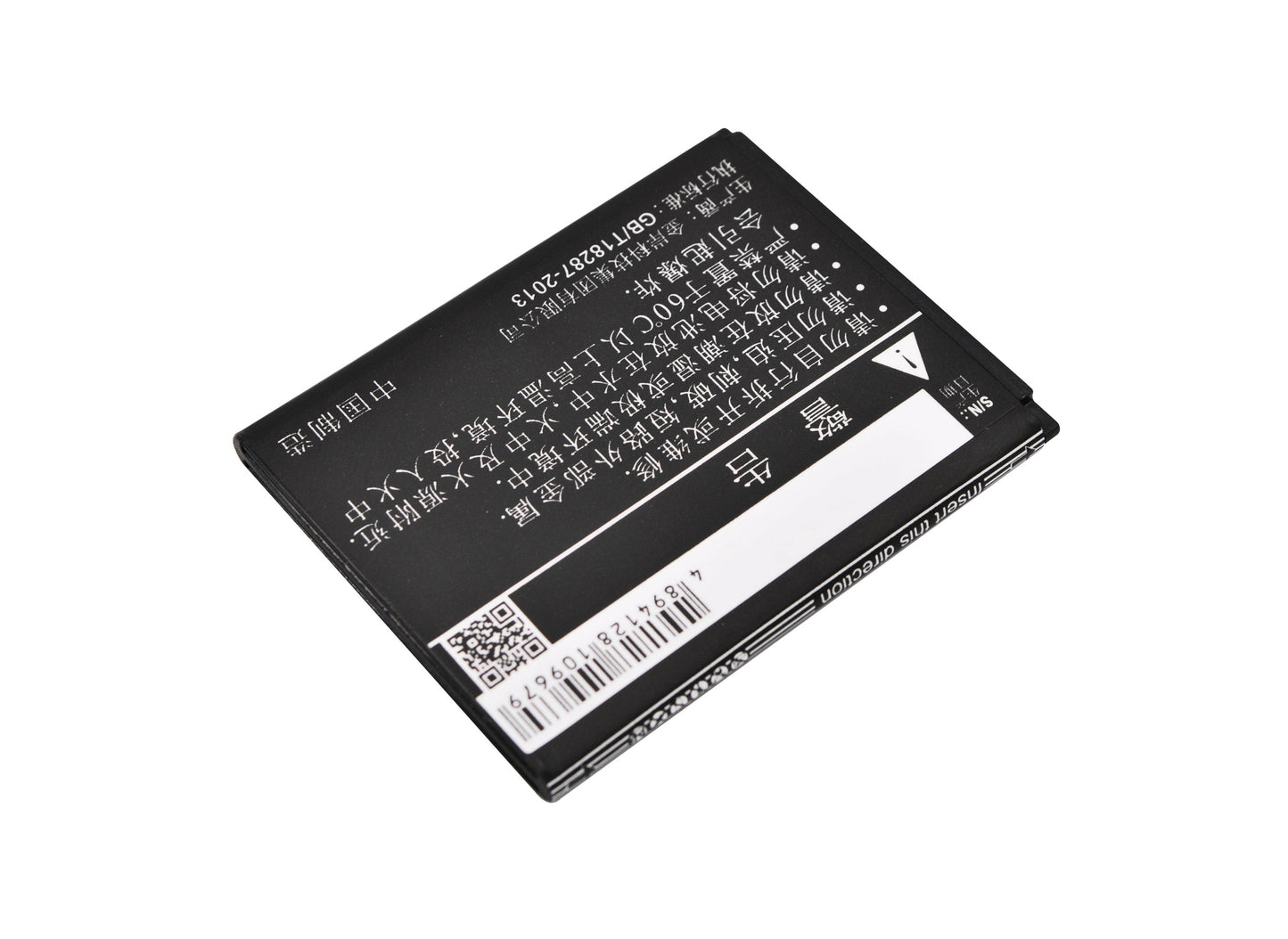 Replacement Battery for ZTE Q507T – Mobile, SmartPhone – 1800mAh / 6.84Wh / 3.8V