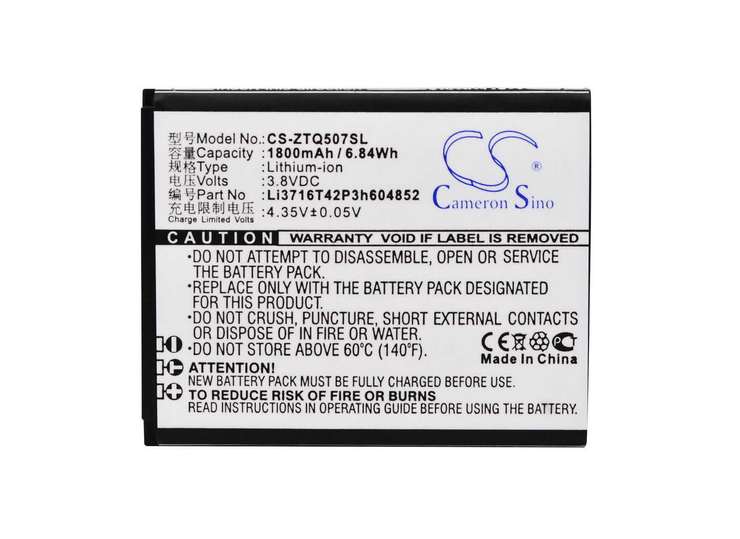 Replacement Battery for ZTE Q507T – Mobile, SmartPhone – 1800mAh / 6.84Wh / 3.8V