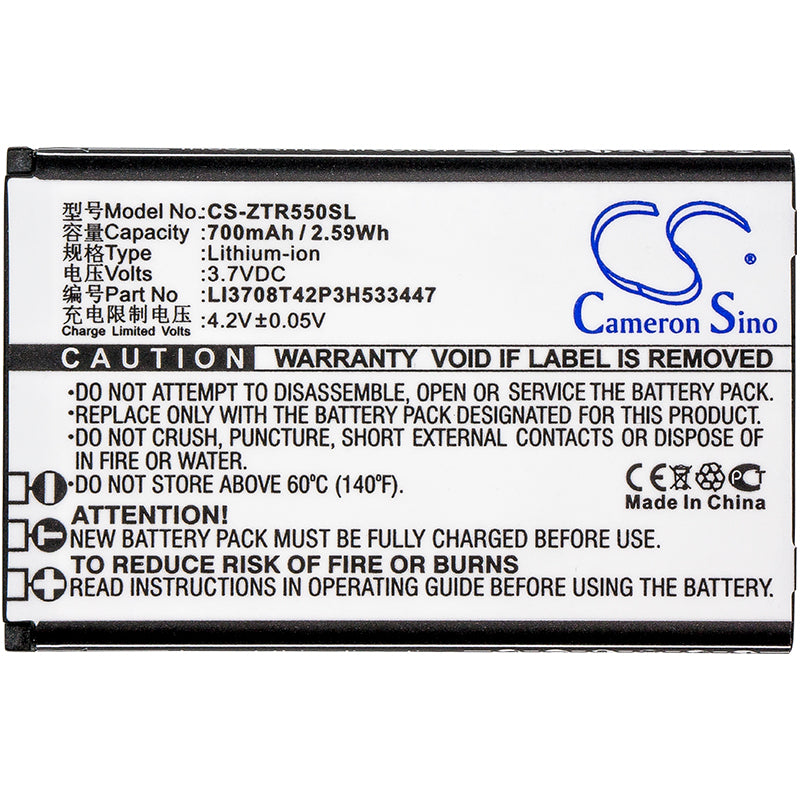 Replacement Battery for ZTE R550 – Mobile, SmartPhone – 700mAh / 2.59Wh / 3.7V